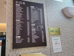 -德克士(盂县广场店)