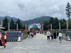 -西安秦岭野生动物园