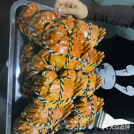 龙英蟹舫
