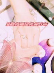 -珂兰钻石(美美2购物中心店)