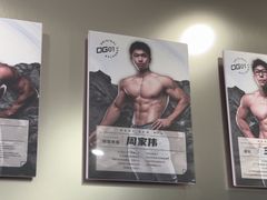 -OG01·24h私教铁馆(中鼎316店)