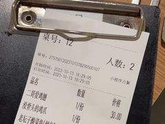 -太二酸菜鱼(赣州万象城店)