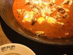 -老天桥蛙炉火锅(姑苏总店)