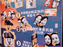 -乐高品牌旗舰店(人民广场店)