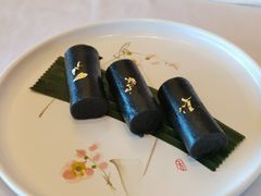 金箔芝麻卷-龙景轩(香港四季酒店)
