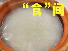 -渔顺生·顺德鱼生·粥底火锅·桑拿鸡(渔人码头店)