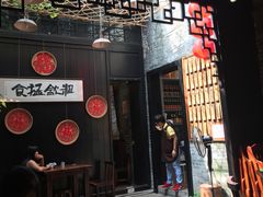 门面-黄祥华养生堂·炖汤·营养蒸饭(岭南天地店)