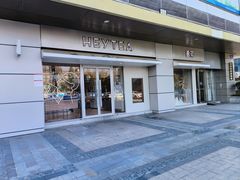 -喜茶(合肥中环城店)