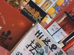 -银泰百货(北京大红门店)