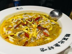 经典黑鱼酸菜鱼-太二酸菜鱼(兴业太古汇店)