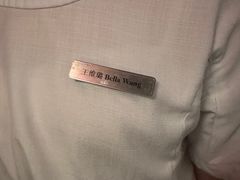-柏悦酒店-沁园牛排海鲜西餐厅