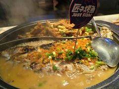 -匠子烤鱼(桫椤湾店)