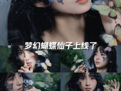 -吉田美学化妆美甲摄影培训(宁波校区)