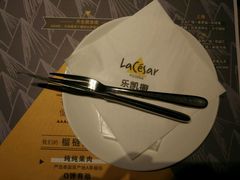 -乐凯撒披萨(正佳广场店)