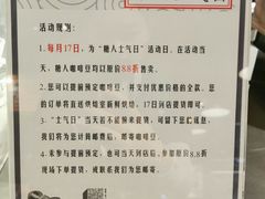 -sugarman espresso素饮糖人高新咖啡工厂