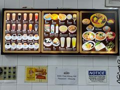 -Killiney Kopitiam(基利尼路67号店)