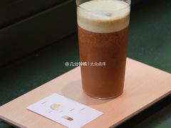 -稀物集咖啡(徽州大道店)