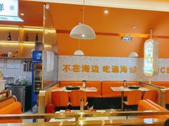 -蟹宗蟹(润达国际五楼店)