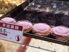 -汪保来(杭州解放路店)