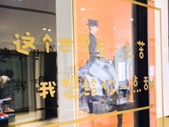 -Foresee 梵晞(北美N1店)