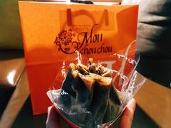-檬舒舒MonChouChou(环球金融中心店)