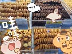 -老大昌(淮海中路店)