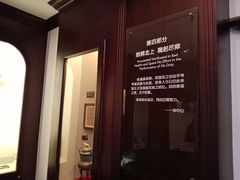 -上海孙中山故居纪念馆