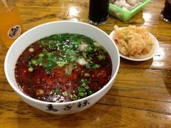 -兰州马子禄牛肉面(文景公园店)