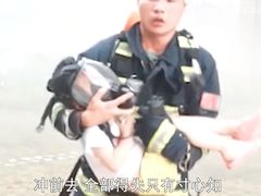 -百川·追风楼沉浸式剧本杀
