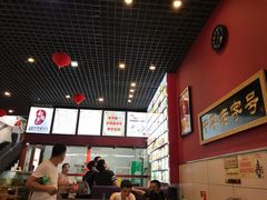-赵家馆(燕山大街店)