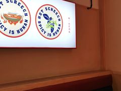 -辣得叫湘菜(四明店)