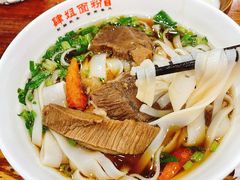-肆姐面粉馆(坡子街店)
