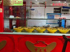 自助取餐区-宝正臻天津包子总店(金阳光居易店)