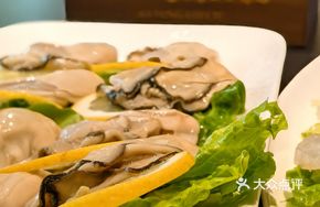 Hot Pot Oysters
