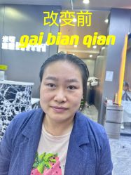 -米可造型烫发染发