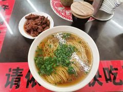 -逸桂禾面馆