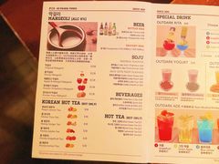 -Outdark Korean Restaurant