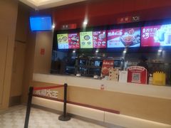 -永和大王(共和新路店)