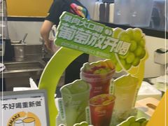 -7分甜(栖霞万谷慧店)