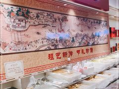 -大桥道糕点食品店(津塘路店)