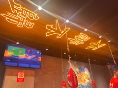 -东方一串·鲜肉小串·小酒馆(壹航城店)