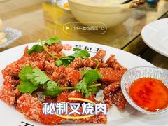 -芋包王闽南茶楼(八市店)