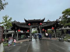 -平乐古镇