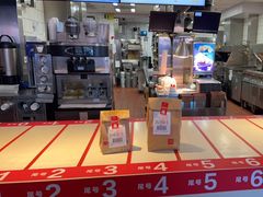 -麦当劳(佛山流行前线店)