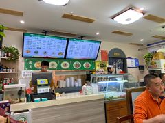 -清真牛街祥云轩门钉肉饼(左家庄店)