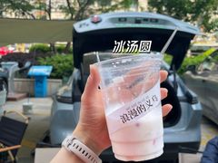 -义乌之心城市生活广场