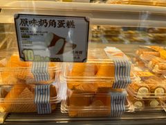 -北京崇文门饭店