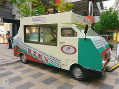 -喜茶(北京三里屯太古里店)