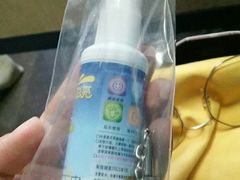 -视野联行眼镜蔡司·依视路官方授权店(顺城店)