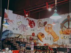 大堂-龙虾风暴(松江店)